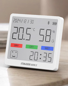 Collection image for: Thermometers & Weather Instruments