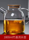 1800ml bamboo lid pot