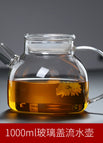 1000ml glass lid pot