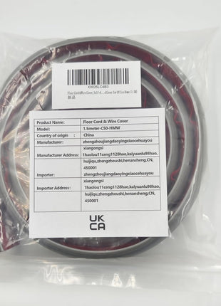 Flexible Self-Adhesive PVC Floor Cord Protector Channel - Insulating Cable Management