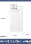Large size [2.3l] with handle