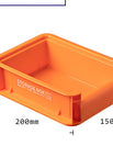 【no. 2】orange