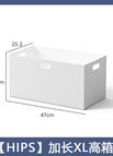 Extended xl- high box