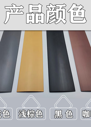 Durable Self-Adhesive PVC Floor Transition Strip – Flat Buckle Threshold Joint Cover