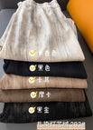 Coffee pocketless / One size fits all