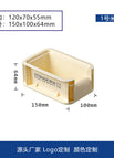 【no. 1】beige