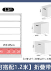 Can be matched with 1.2m main frame [s*1+m*2+l*1]