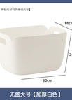 Large size without cover [thick white] / Pure white