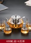400 ml pot 4 teacups