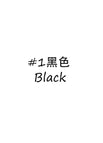 # 1 black