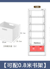 Can be equipped with 0.8m bookshelves [2 square high boxes]