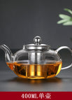 400 steel leakage ml single pot