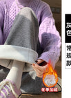 Gray [fleece style]