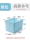 Blue tall small size