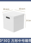 Square box + cover [30*30]