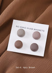 Set-4 Brown Group 4 Pack