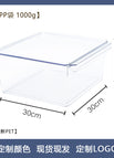 30*30*15 [with cover]