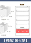 Can be equipped with 1m bookshelves [2 square high boxes + 1 medium square box]