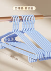 [40cm hook style] starry sky blue - the same style as the organizer