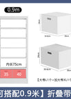 Can be matched with 0.9m main frame [l*1+xl*1]