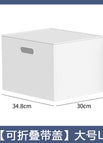 Folding model with cover [large size l]