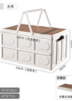 White [portable wooden cover model] / 18L【35*23*19.5cm】