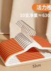 Vibrant orange children's clothes hanger seamless anti-shoulder corner