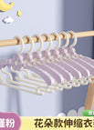 Hibiscus powder children's clothes hanger seamless anti-shoulder corner