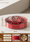 Auspicious red single layer without turntable (seven-point grid)
