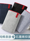 8185 [black + dark blue + light gray + medium gray]]