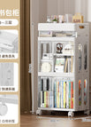 [Three layers] white / Foldable storage cabinet