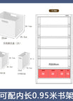 Can be equipped with a shelf with an inner length of 95cm [2 square high boxes + 1 medium square box + 1 narrow box]