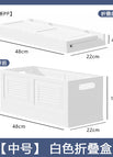 [medium white] / Folding deepening box1