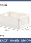 [thickened style] milk white / [small size] 22*14.7*9.3cm