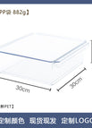 30*30*10.5 [with cover]