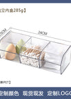 24*10.5*7.9 [independent inner box] / PET2