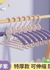 Taro purple children's clothes hanger seamless anti-shoulder corner