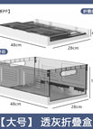 [large size transparent gray] / Folding deepening box1
