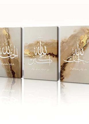 3pcs Islamic Arabic Calligraphy Wall Art Set