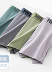 816-4 [dark green + dark gray + fog Green + light gray]]
