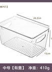 [medium size with lid] storage box / 【pet】single pack
