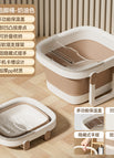 Milk coffee color (with lid)