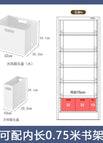 Can be equipped with a shelf with an inner length of 75cm [2 square high boxes + 1 square narrow box]