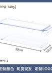 30*10*11 [with cover]