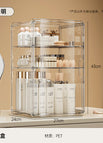 Transparent [2 partitions] / Super load-bearing/10k high transparency/dust-proof and moisture-proof