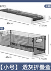 [small size transparent gray] / Folding deepening box2