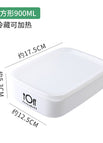 Large white rectangle [900ml]