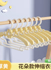 Primrose yellow children's clothes hanger seamless anti-shoulder corner