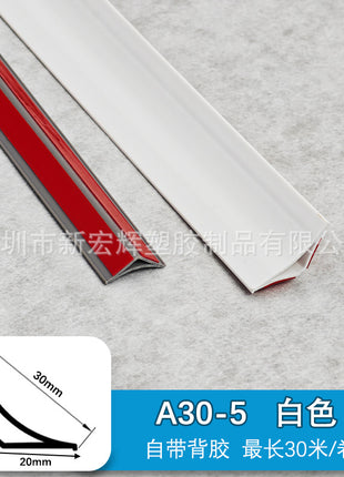 Durable Self-Adhesive PVC Corner Trim for Wood Floors & Walls