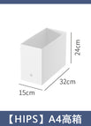 A4 high box